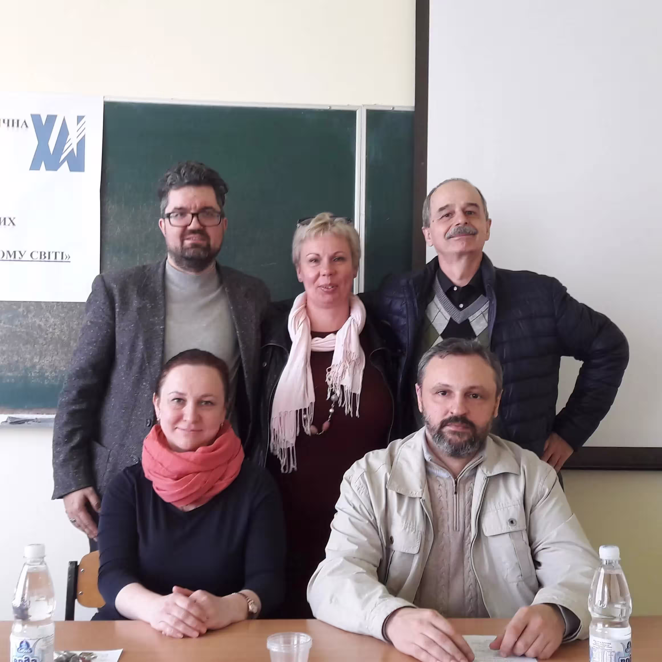 704 conference 2 full